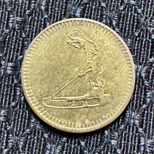 Token - Pinehurst, North Carolina County Club Coon Style Ball Marker